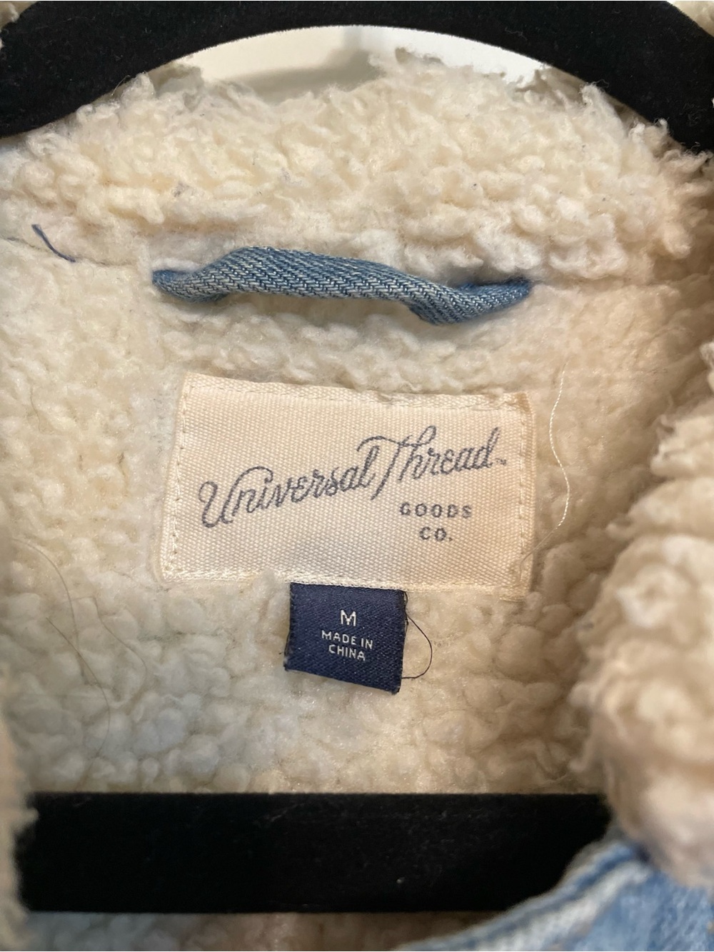 Universal Threads Denim Jacket - Picture 3 of 3